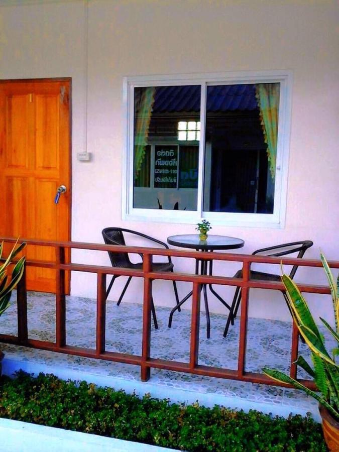 Thosawan Resort ทศวรรณ รีสอร์ท Khong Chiam Dış mekan fotoğraf