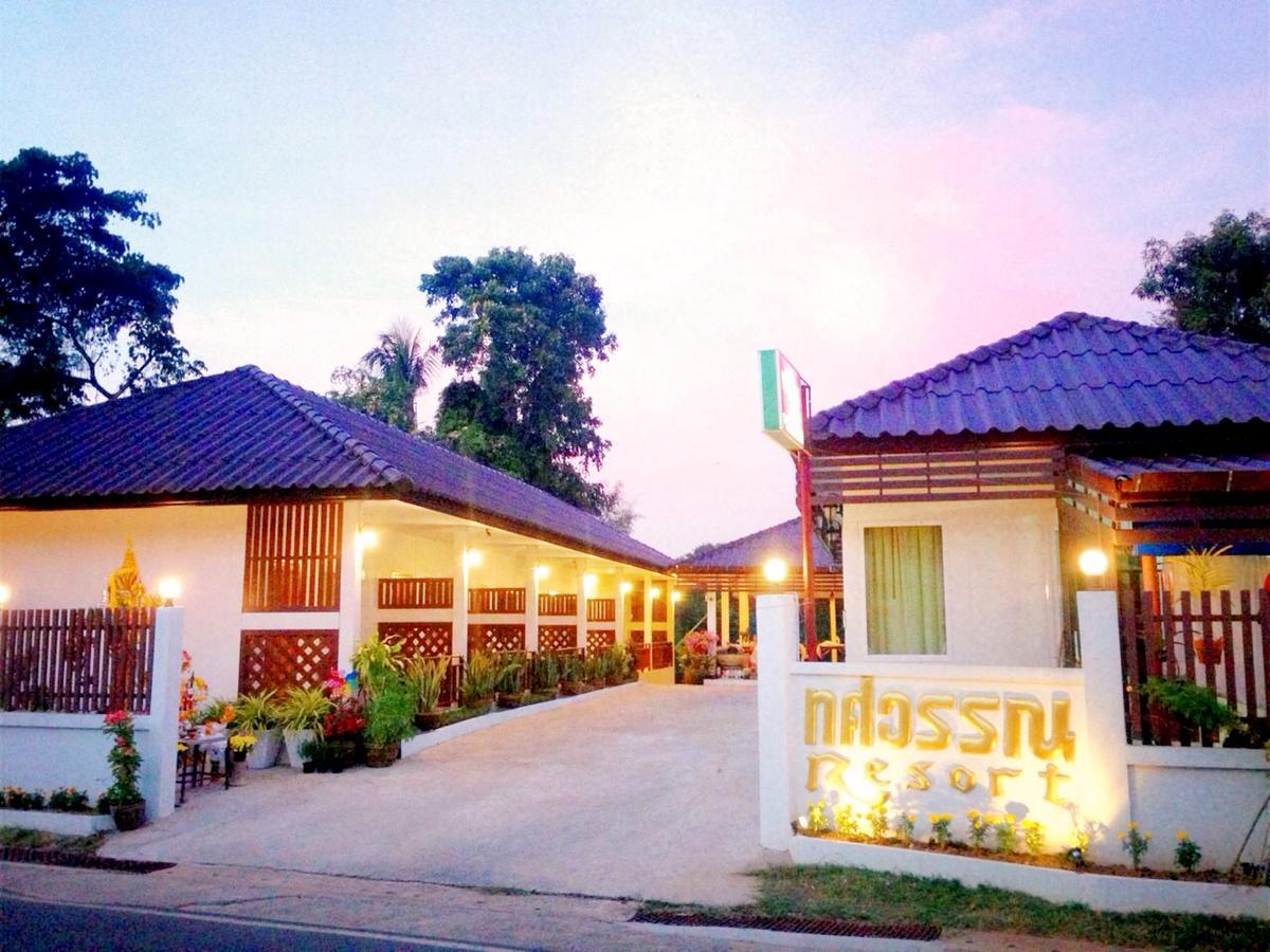 Thosawan Resort ทศวรรณ รีสอร์ท Khong Chiam Dış mekan fotoğraf