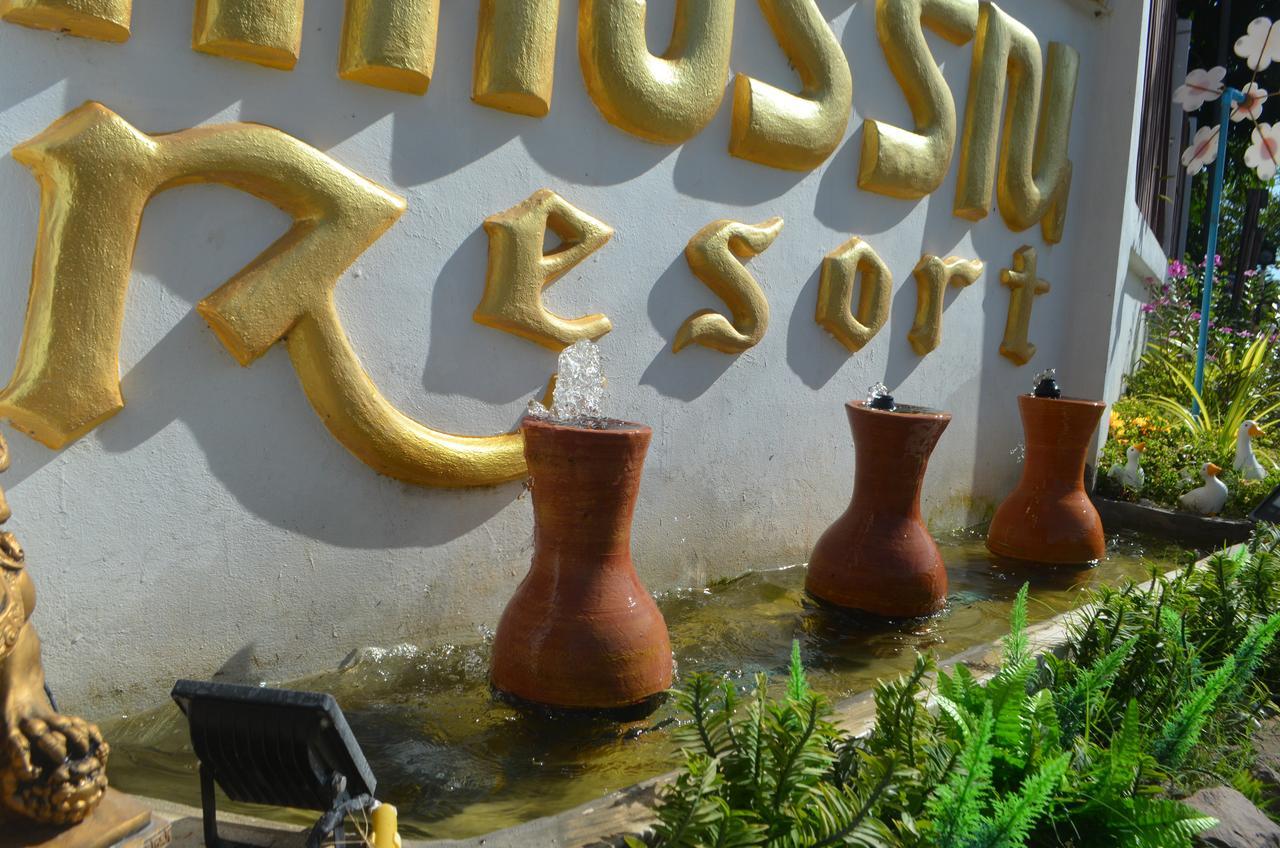 Thosawan Resort ทศวรรณ รีสอร์ท Khong Chiam Dış mekan fotoğraf